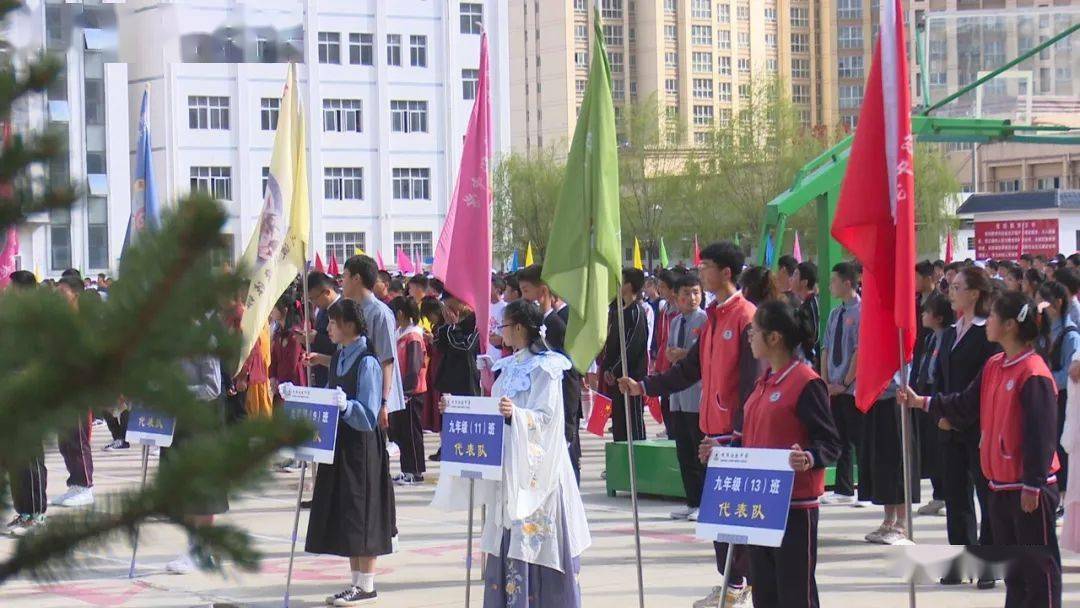 奋斗百年路启航新征程奔跑吧骄傲的少年快来看岷县各学校艺体节的精彩