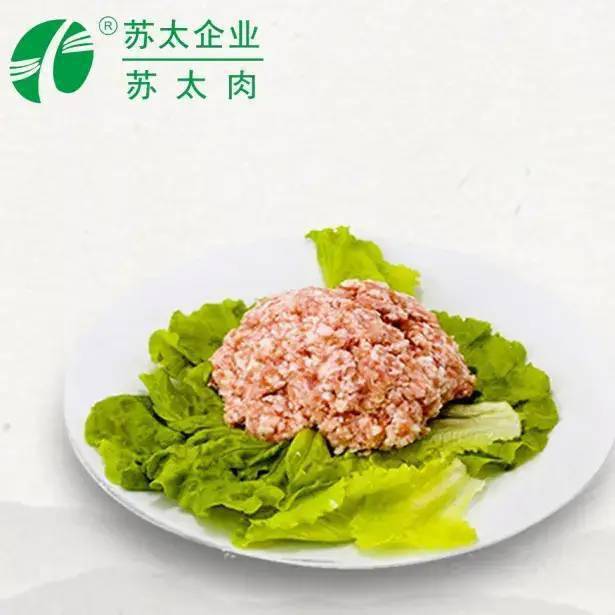 4折起哦价格比门市价更便宜来做一桌的家常美味【苏太猪肉】用咱们