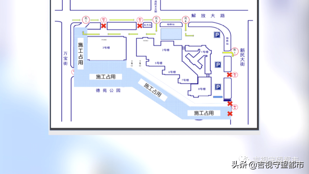吉大一院院内部分区域因施工禁行