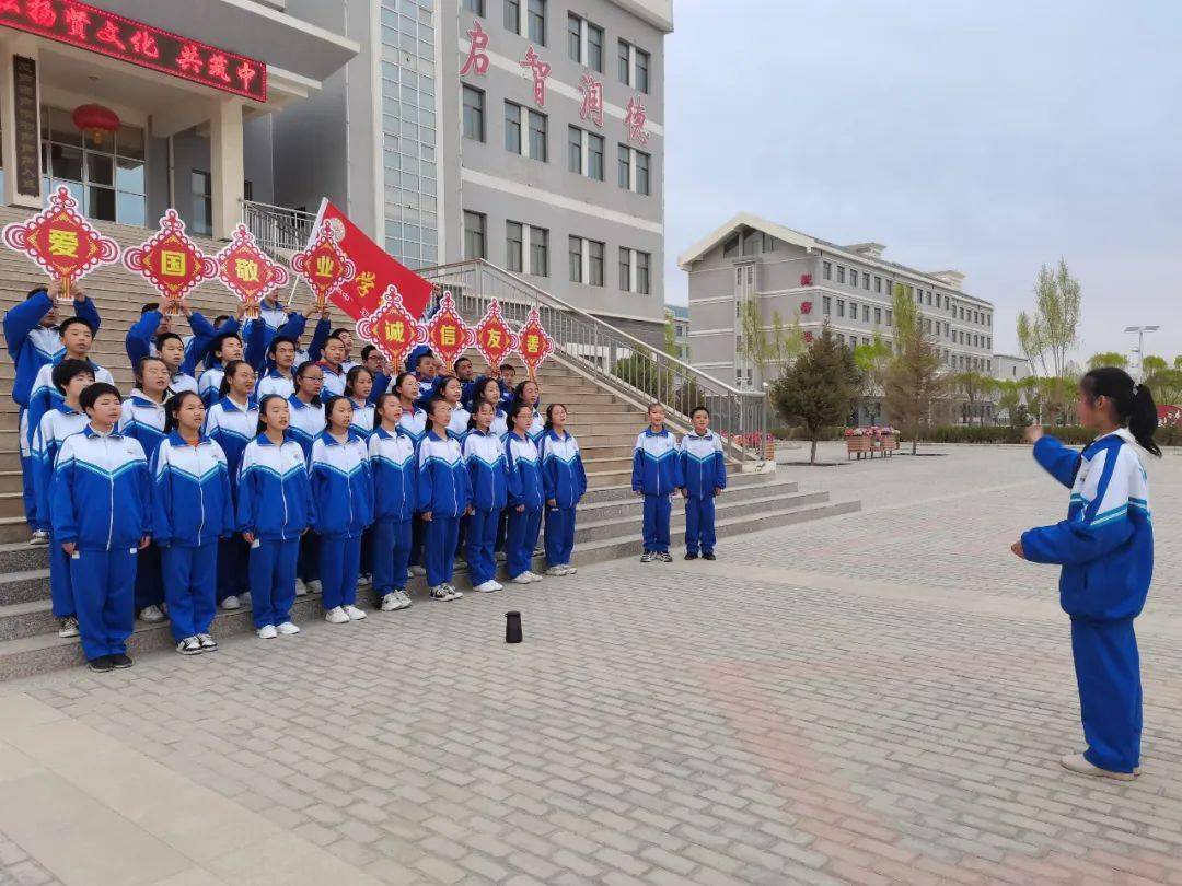 临泽四中 自党史学习教育开展以来,临泽县第四中学多措并举,积极开展