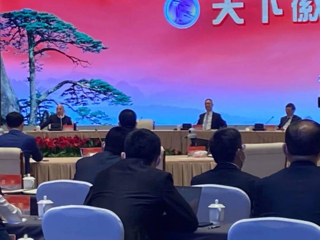 天下徽商圆桌会议举行,省委书记省长出席!