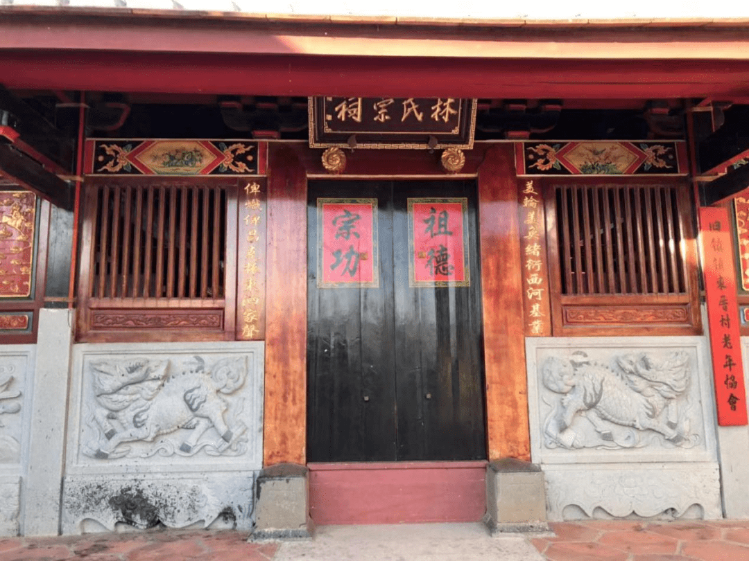 绿盈乡村 | 漳州市漳浦县旧镇镇东厝村:扎实推进乡村振兴战略