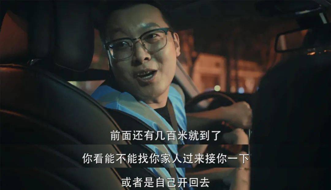《城市的边缘》影评:下架5年的国产第一神剧,终于回来了