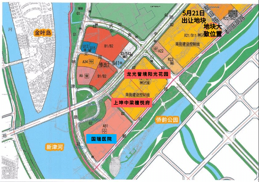 假期刚过,东海岸新溪片区69.5亩住宅 商业用地今挂牌公示,7.7亿起拍!