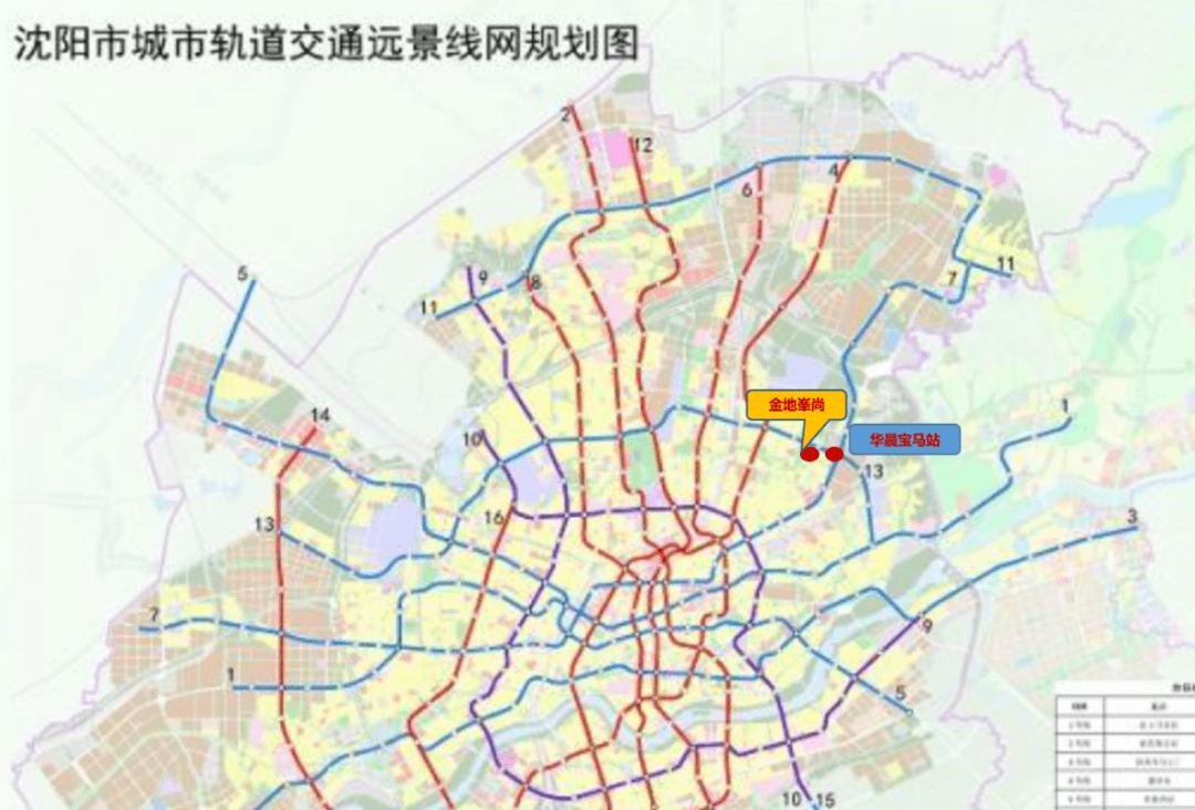 沈阳地铁规划图 而这其中,随着东部主城土地日益稀缺,土地价值的增长