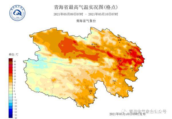 青海这里出现强降雪!