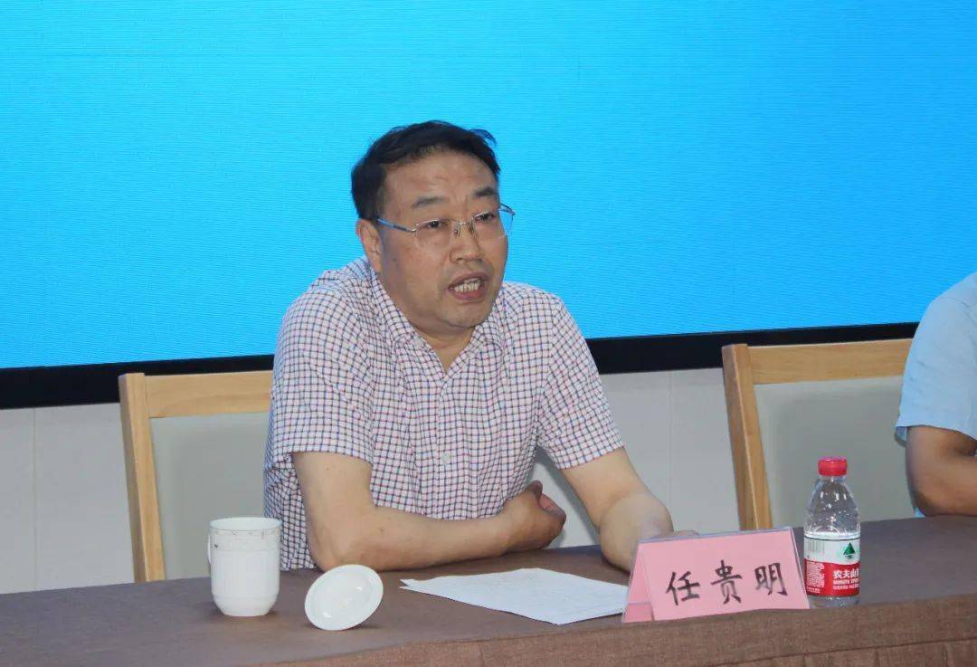 (来源:安吉教育) 任贵明在讲话中强调: 一是希望工作室认真履责.
