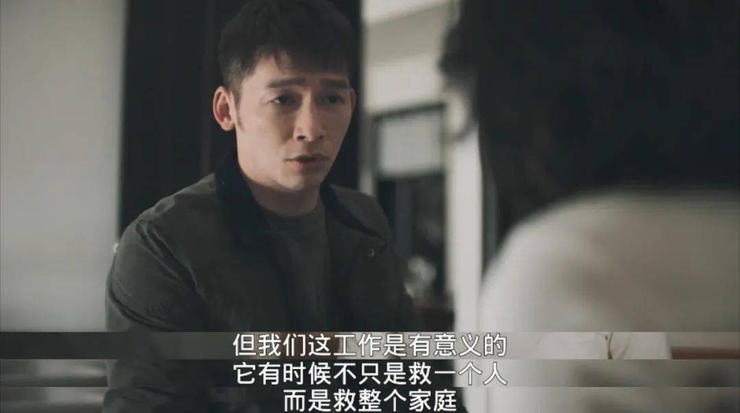 《火神的眼泪》影评:一口气刷4集,这华语良心剧,快给我爆