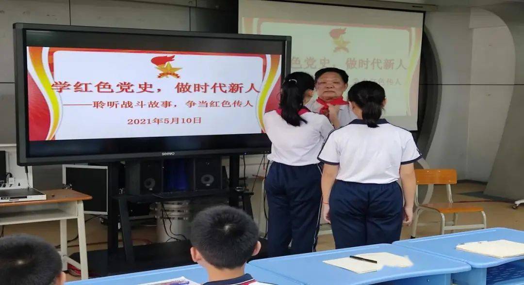 学红色党史,做时代新人!金碧第一小学学子聆听战斗英雄的故事