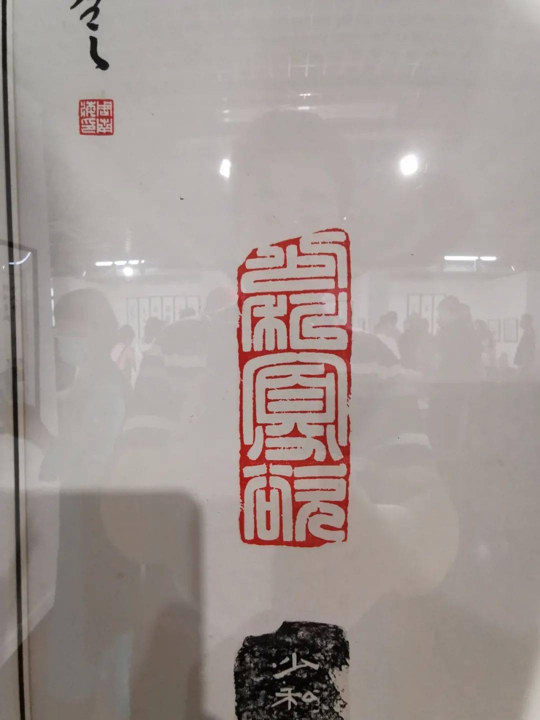 车行深圳心印61印心周南海异材篆刻展在深圳美术馆开幕