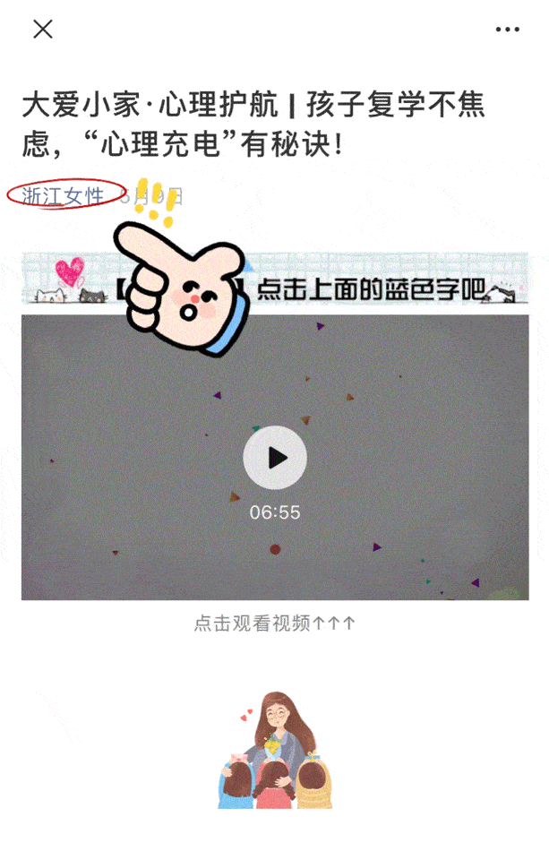 613_960 竖版 竖屏