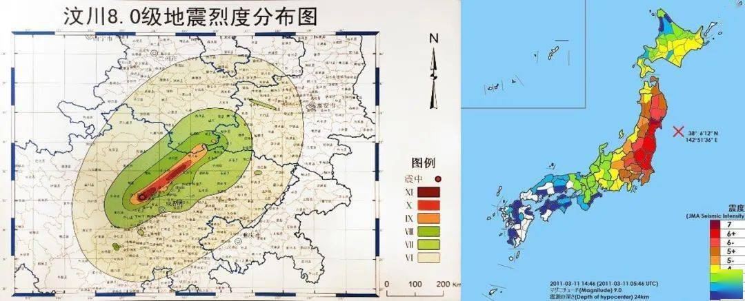 12地震和东日本3.11地震灾后重建回顾及启示