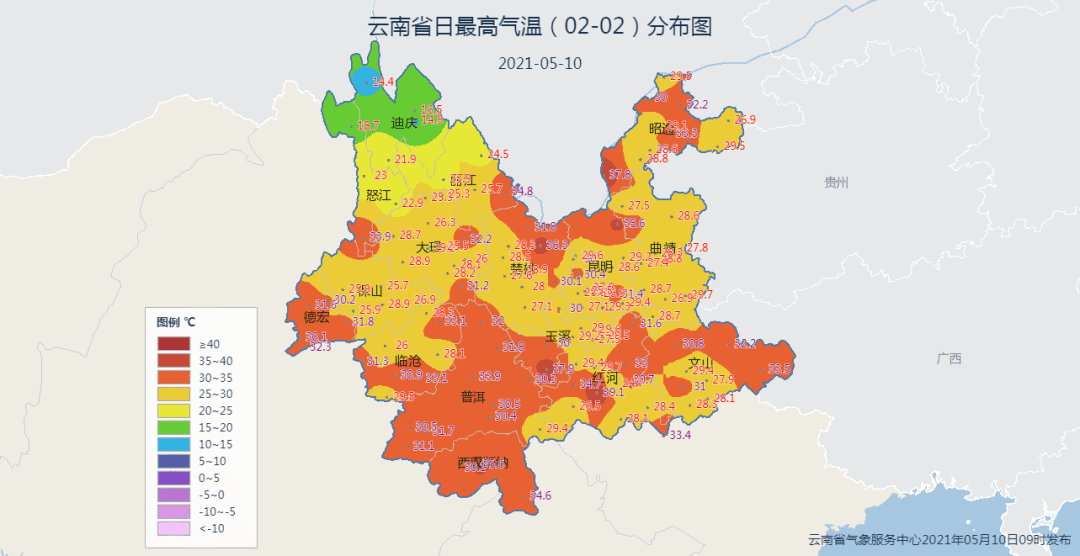 鹌鹑蛋大冰雹密集砸下强对流天气袭击云南多地本周末昆明将冲破30