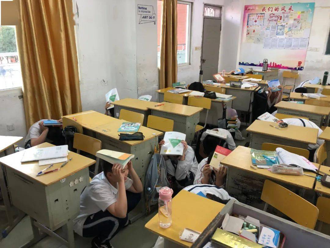 防范灾害风险,筑牢安全意识 ——泉州现代中学防灾减灾主题活动暨应急