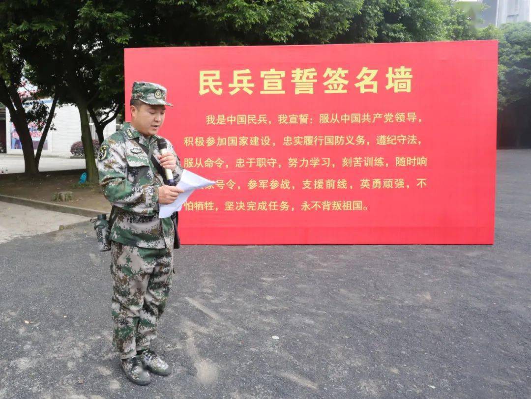 加强民兵后装保障及训练基地等基础设施建设,该军分区创新宣传方式,线