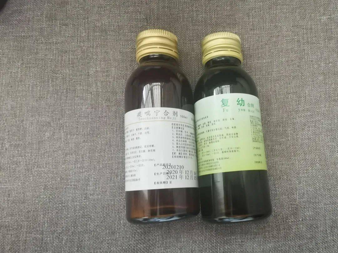 银黛止咳合剂鞣酸软膏…这些北京儿童医院自制药备受患者们的追捧被