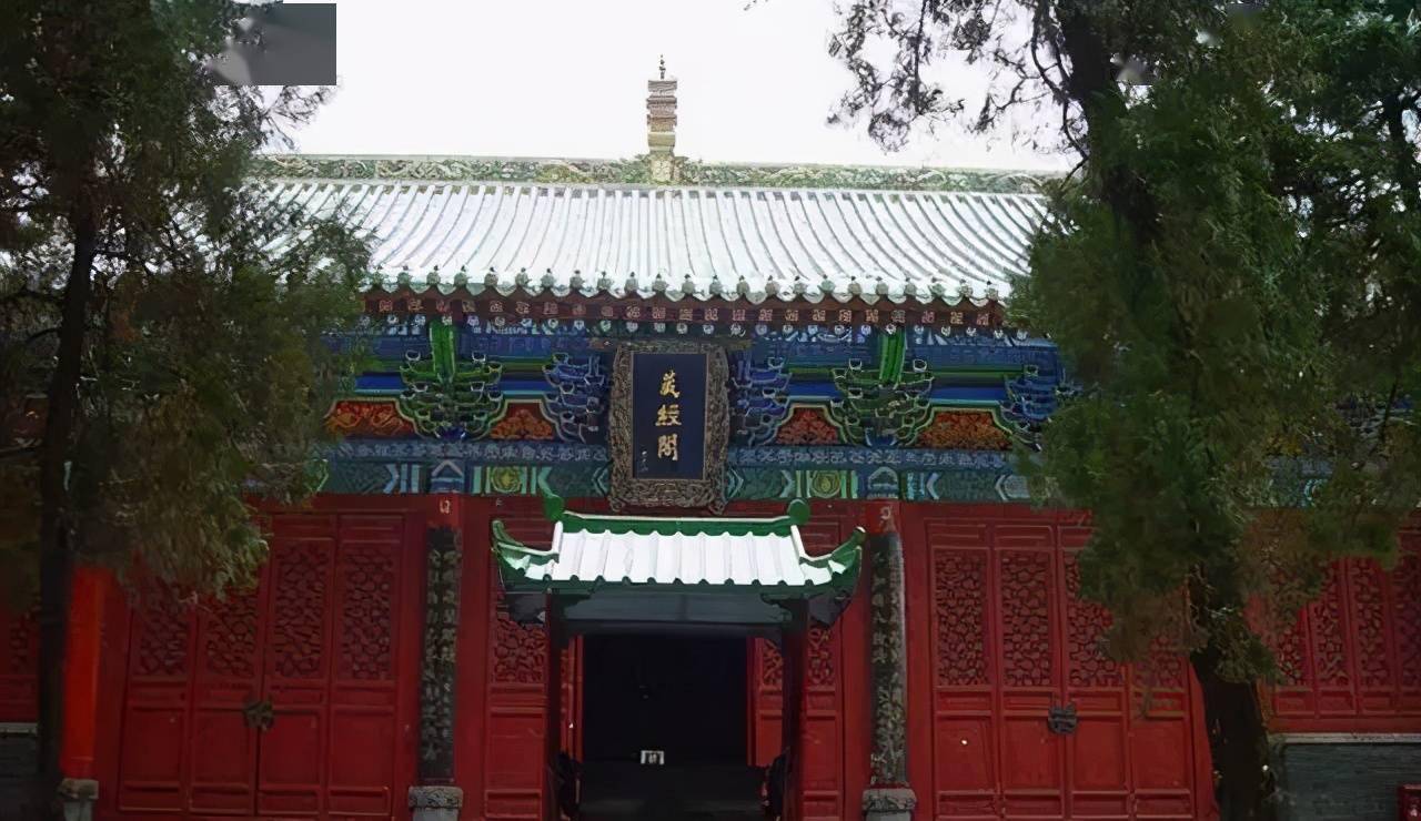 少林寺建筑丨藏经阁