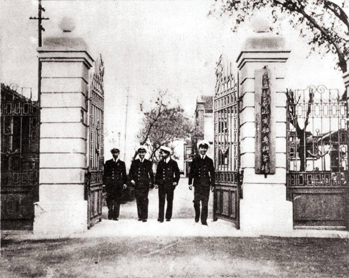 交通部吴淞商船专科学校校门1911年,邮传部高等商船学堂校舍在吴淞