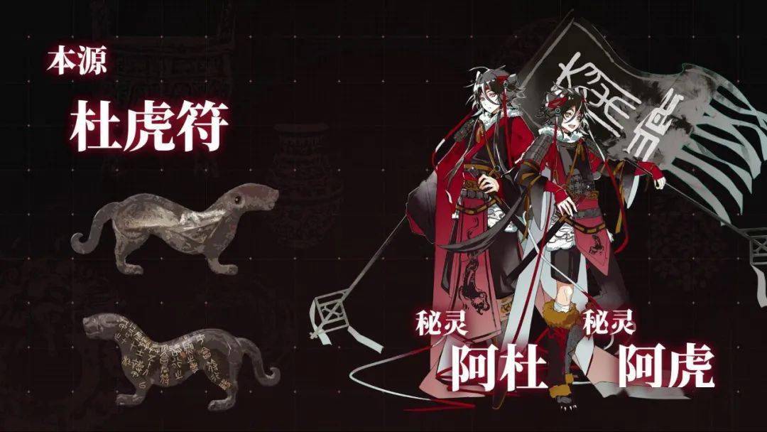 210原创秘宝之国修复之旅第三站秘宝的国度上