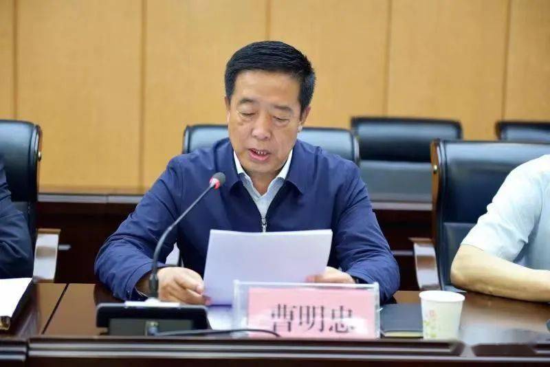曹明忠听取汇报后指出,市法院教育整顿工作成效突出,责任落实到位