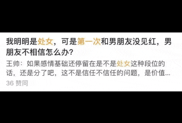 比