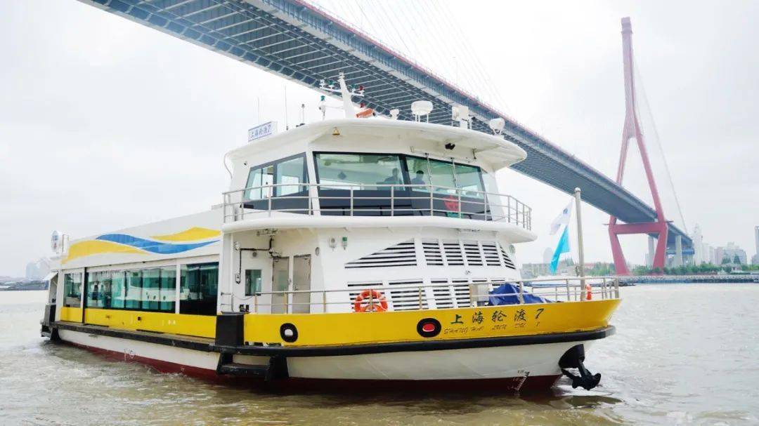 时刻表 船型 上海轮渡系列 上海轮渡系列单层客渡船 泰公线 浦东 渡口