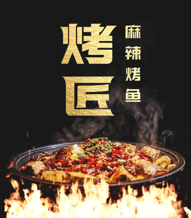 仅69元享门市价128元特惠套餐清江鱼一条,七种口味可选