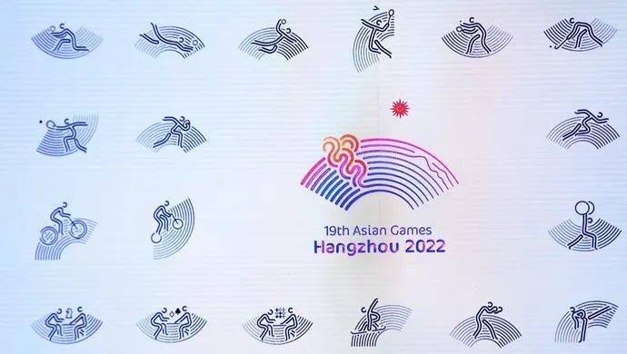北京冬奥会成都大运会杭州亚运会2022年成超级体育大年中国色彩浓