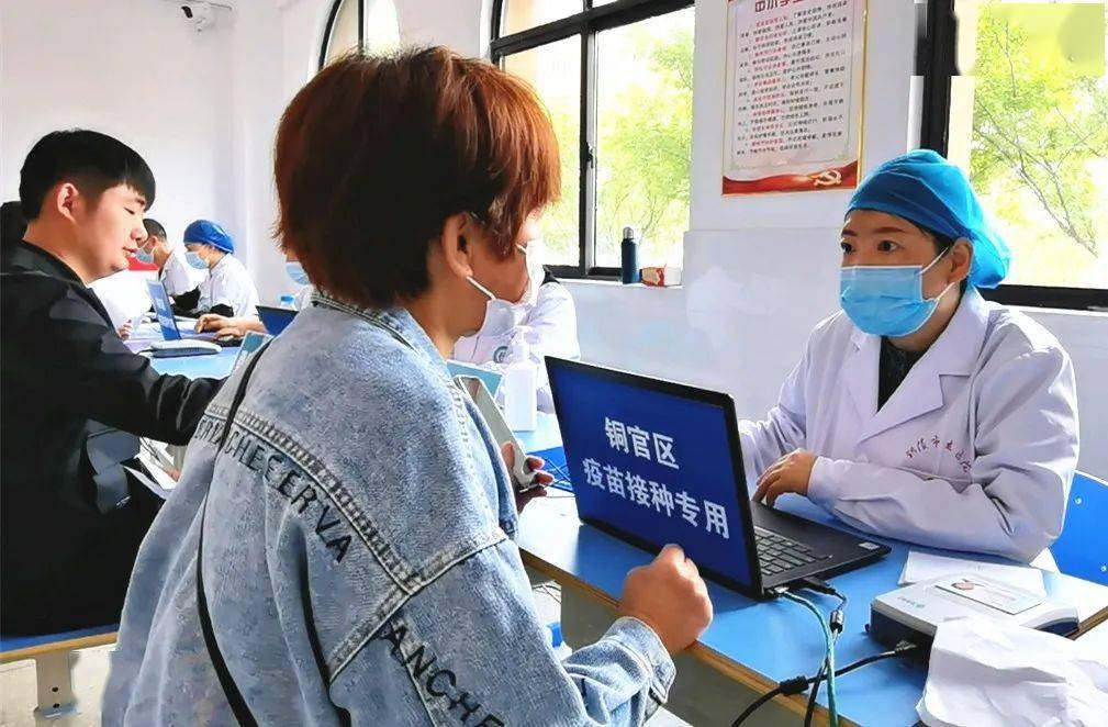 上海松江区打新冠疫苗最新通知_请全体员工打新冠疫苗的通知_南宁新冠疫苗在哪里打