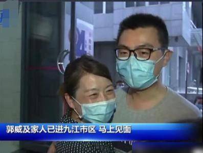可怜天下父母心:郭威田静日常生活,到处都是许敏姚师兵宠溺的爱