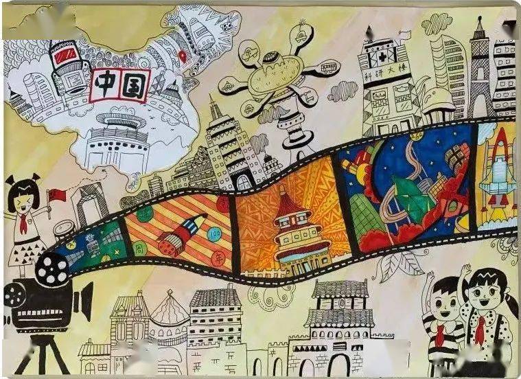 《我爱我的祖国 》李濯冰 小学组