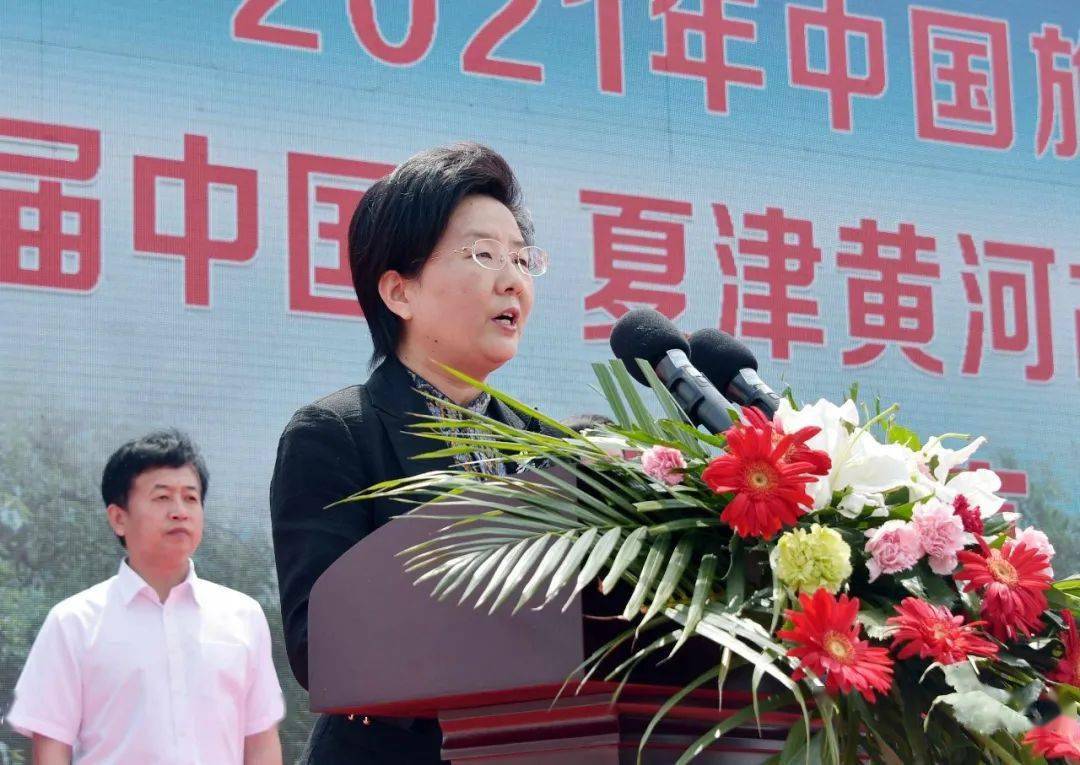 第十四届中国夏津黄河故道椹果生态文化节开幕