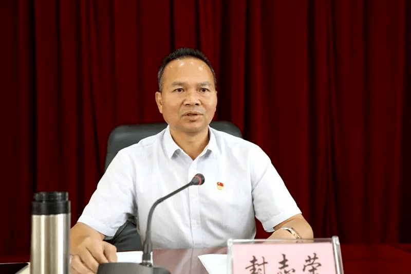 县长被免职10天后,主动投案_元江县