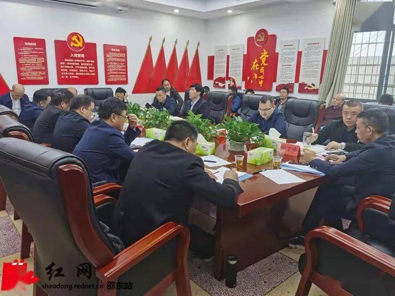 邵东全力化解房地产办证信访突出问题