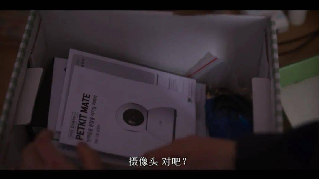 《Move to Heaven:我是遗物整理师》影评:5月剧王,看一集打9分,看十集打满分