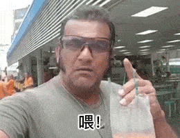 最近很火的三点钟饮茶先是什么梗超全表情包来了