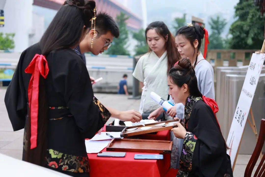 华服为媒礼遇良人丨渝中青年汉服主题联谊活动成功举办