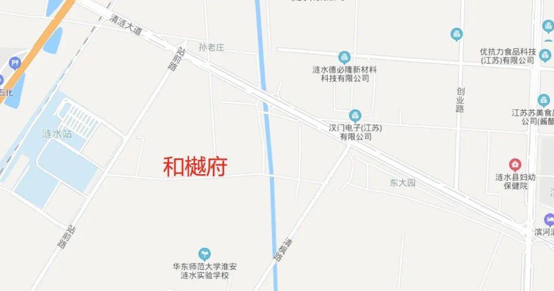 涟水湖湿地公园西侧,南邻华东师范大学,西临高铁站;(视频来源:地产王