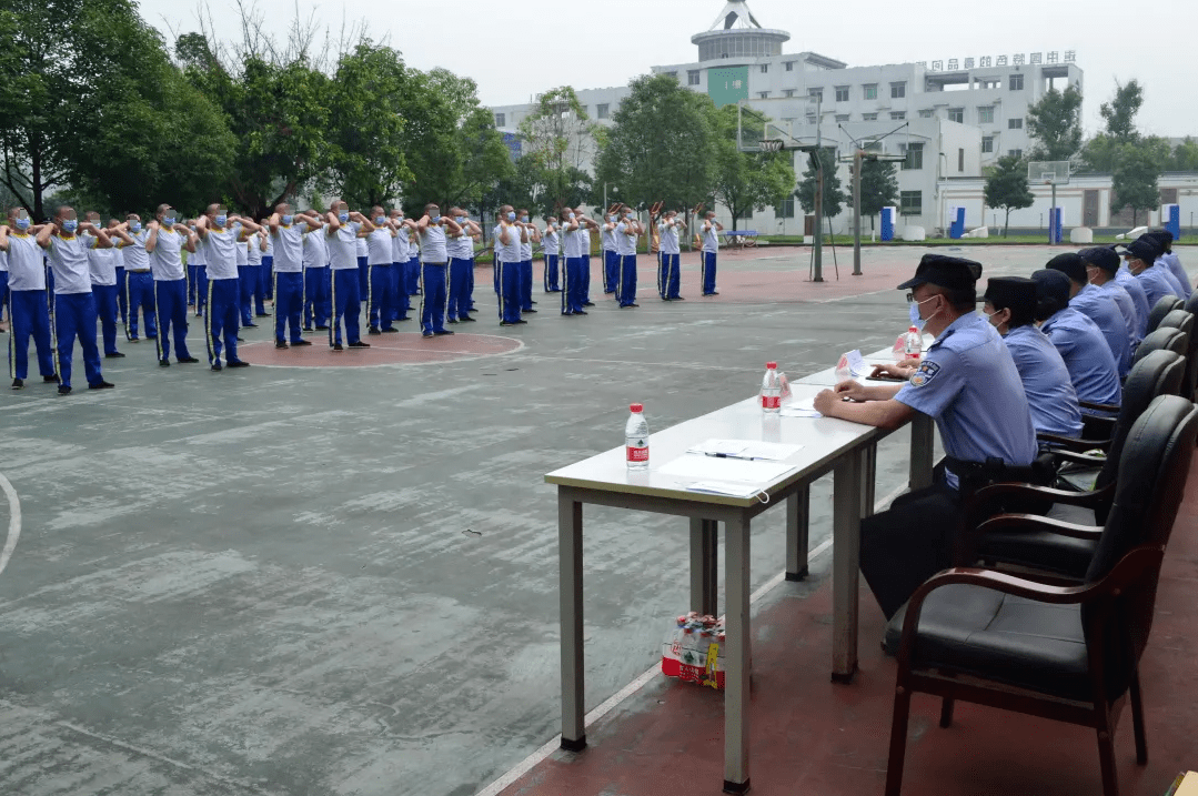 省资阳强戒所举行2021年平安戒毒所规范化整训验收评比