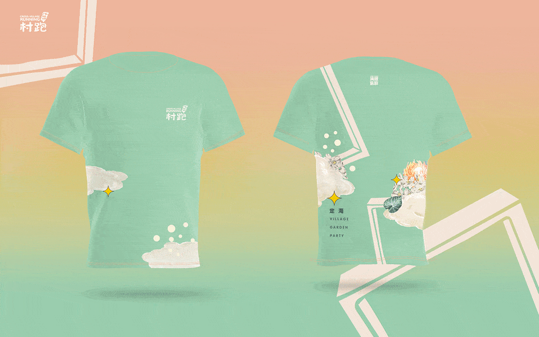 游园直播预告 美女主播带你云游定海 六大直播平台同步观看 直播时间