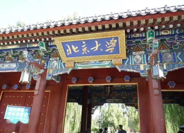 103岁的国学大师叶曼先生的预言,火爆了朋友圈!