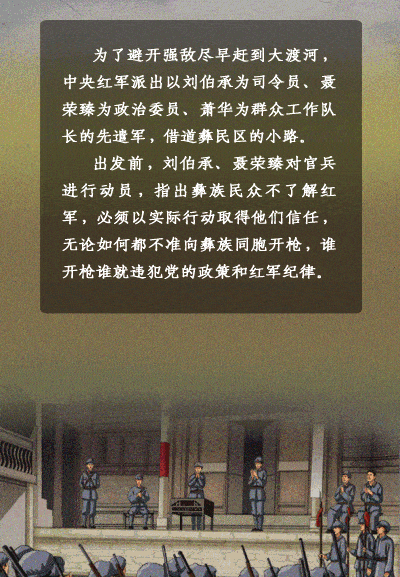 400_577 竖版 竖屏