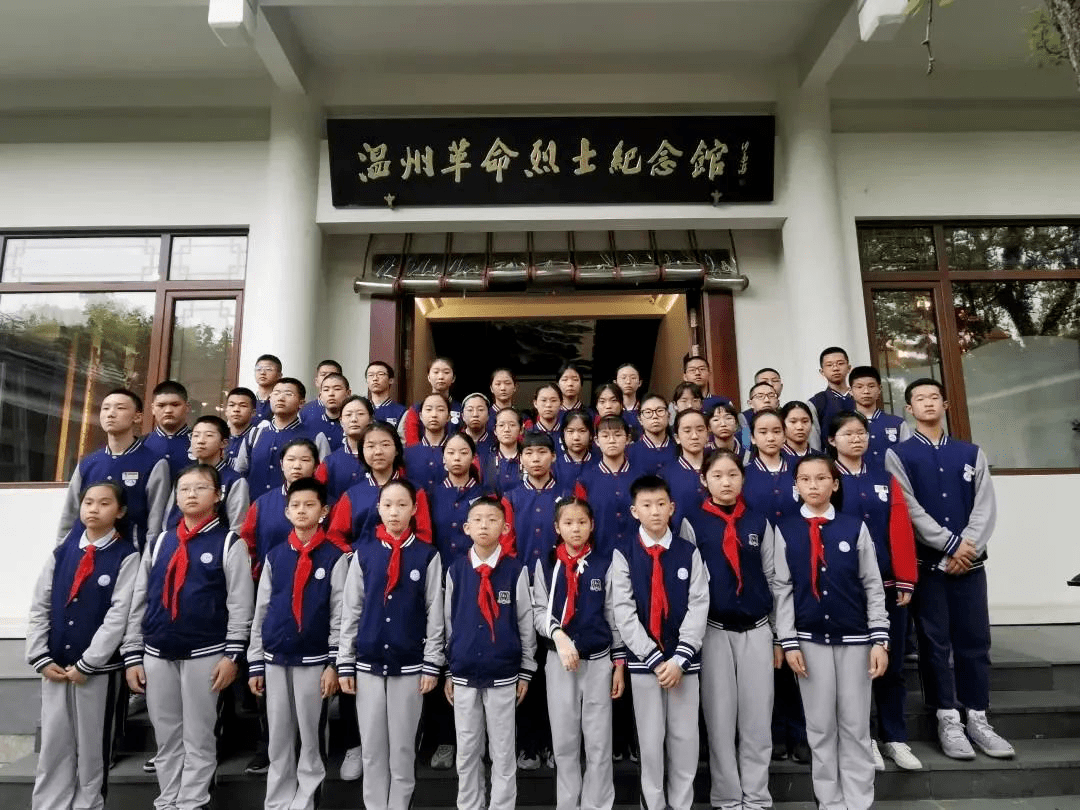 温州市建设小学小高桥校区借助与温州市第八中学初小共同体联盟关系