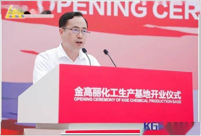 豪情壮志!坐拥9大生产基地,这家企业誓做百亿企业,百年企业!