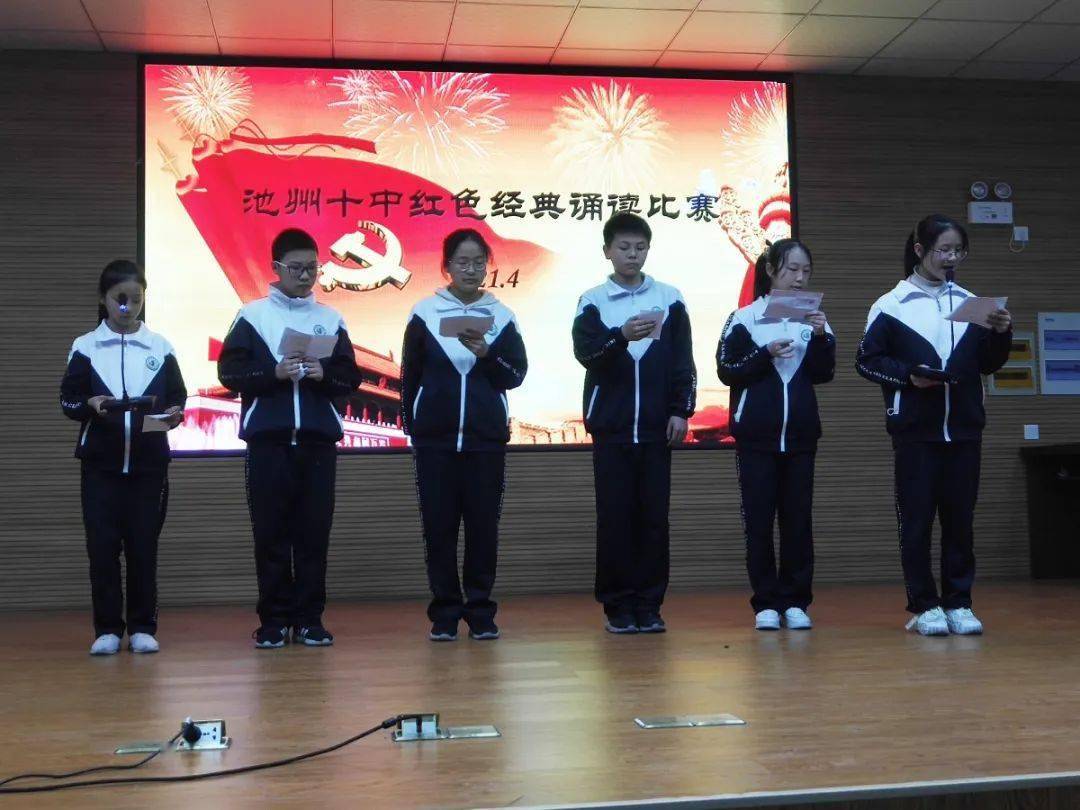 【创城有我·池州教体在行动】池州市第十中学:健全人格比优秀学业更