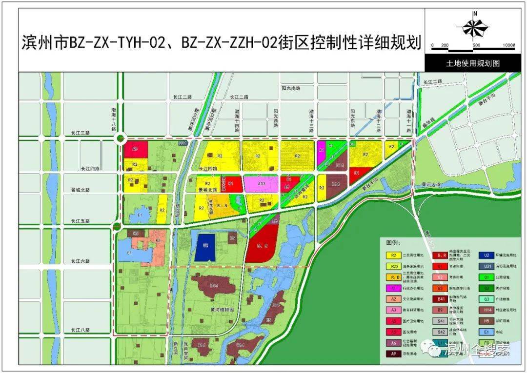 国道220线济阳收费站即将停止收费 2021年6月1日零点至7月15日24点