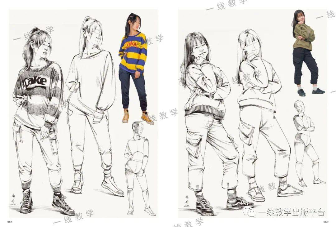 笔法简练概括,造型准确,临摹上手快,速写入门到考前必备人物速写教材!