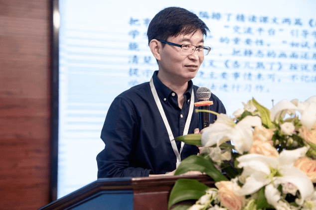 薛辉老师现场交流分享