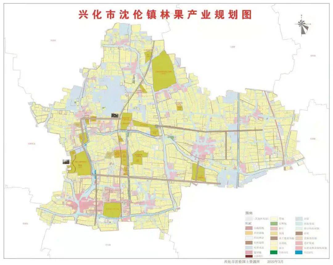 兴化市集中审议乡镇五年发展规划