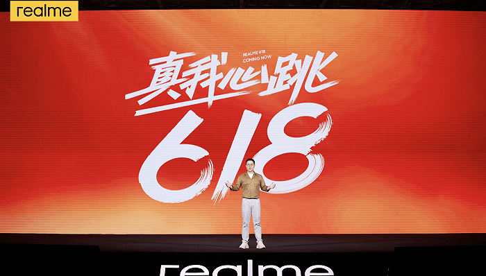 realme|realme副总裁徐起：手机市场下半年必迎涨价潮，涨幅约10%